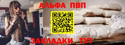 PSILOCYBIN Ливны