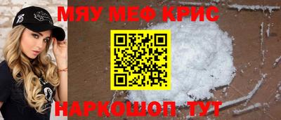 PSILOCYBIN Ливны