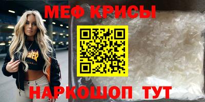 apvp Лесосибирск