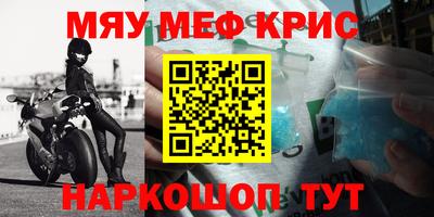 apvp Лесосибирск