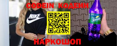 apvp Лесосибирск