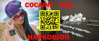 PSILOCYBIN Ливны