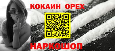 apvp Лесосибирск