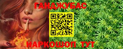 apvp Лесосибирск