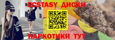 apvp Лесосибирск