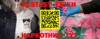 apvp Лесосибирск