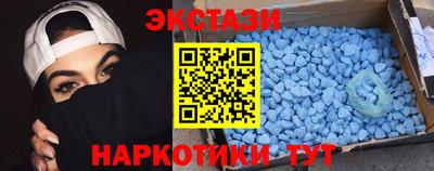 apvp Лесосибирск