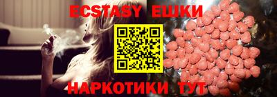 apvp Лесосибирск