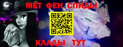 apvp Лесосибирск