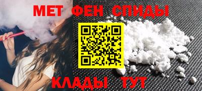 PSILOCYBIN Ливны