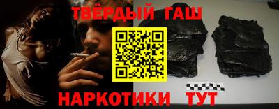 apvp Лесосибирск