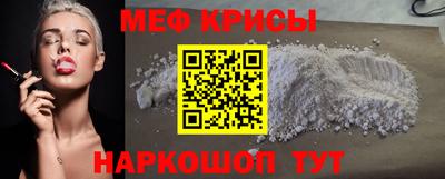 PSILOCYBIN Ливны