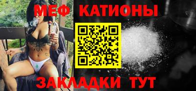 PSILOCYBIN Ливны
