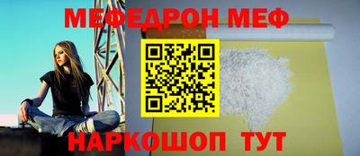 PSILOCYBIN Ливны