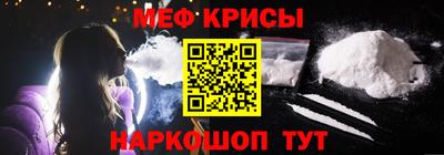 PSILOCYBIN Ливны