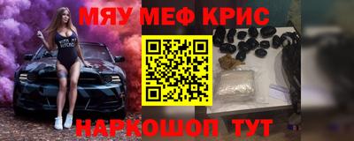 PSILOCYBIN Ливны